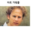 온리차일드 티스토리