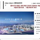 엠티브이2로 네이버블로그