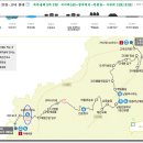 제주올레 2차 5일( 저지리14S-협재해변-한림항- 수원리 15M) 2.21. 이미지