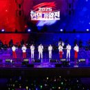 한일여관 이미지