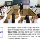 미래산업과학고교 이미지