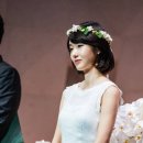 이정현