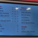 할리스 중랑역점 이미지