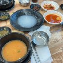 대판한우소머리국밥 네이버블로그
