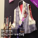 오후주얼리
