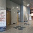 진당구장 이미지