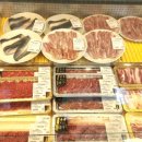 사대진미 이미지