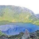 한라산백록담 이미지