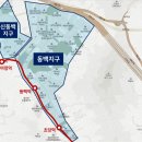 어정공인중개사사무소 이미지