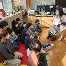 점동초등학교 이미지