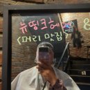뉴띵크헤어 이미지