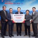 통영고등학교 이미지