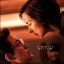 살인자 리포트 (MURDER REPORT 2025) 이미지