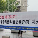 사)대한정신보건가족협회 이미지