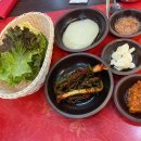 항아리보쌈 한경대점