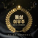 코딩하루교습소 네이버블로그