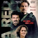 달라스레오 이미지