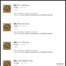 오감만족동태찌개 이미지