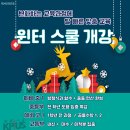 케이플러스수학학원