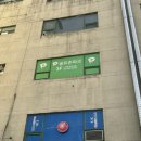 스포츠당구장 | 송파 거여역 골프존파크 모비딕거여점 투비전NX 솔직후기 주차