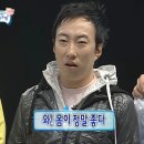 피트니센스 이미지
