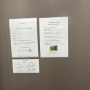 소랑소랑 인제주 | [에어비앤비 숙소 후기] 제주 소랑소랑 인 제주