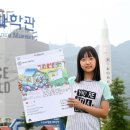 상상아트센터미술학원