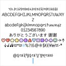 올유