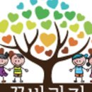더힐링팜 이미지