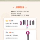 대구랩서비스 이미지