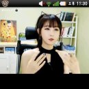 아멜리제이