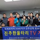 공동생활가정 희망 이미지