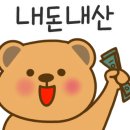 공리주택바