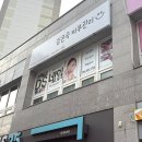 [김은숙피부관리 DS네일] 나주등관리 후기