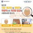 남원유통 이미지