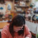 샤인아트카