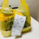 닥터찬의찌개백반전농점 | 수원배달맛집, 곡반정동 밥집 "닥터찬의찌개백반" 후기!