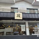 창원 김씨화덕 후기｜가로수길 런치세트 가성비 좋은 화덕피자 맛집
