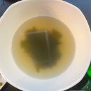 광진구청(미가로) (옥외22) | 구의역 횟집 아부지가어부 내돈내산