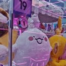 봉봉 스테이션(BONG BONG Station) 이미지