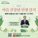군포당동도서관 이미지