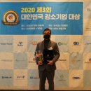 삼영인력 이미지