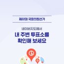 손양초등학교 이미지