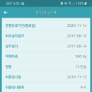 이앤케이