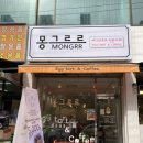 수원-0933 이미지