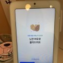 댕다락