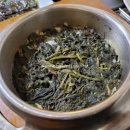 마당기픈집 이미지