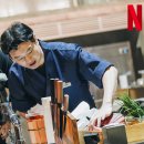 수원-0966 이미지