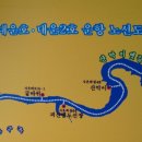 산막이선착장 이미지