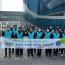 국민건강보험공단 해운대지사 이미지